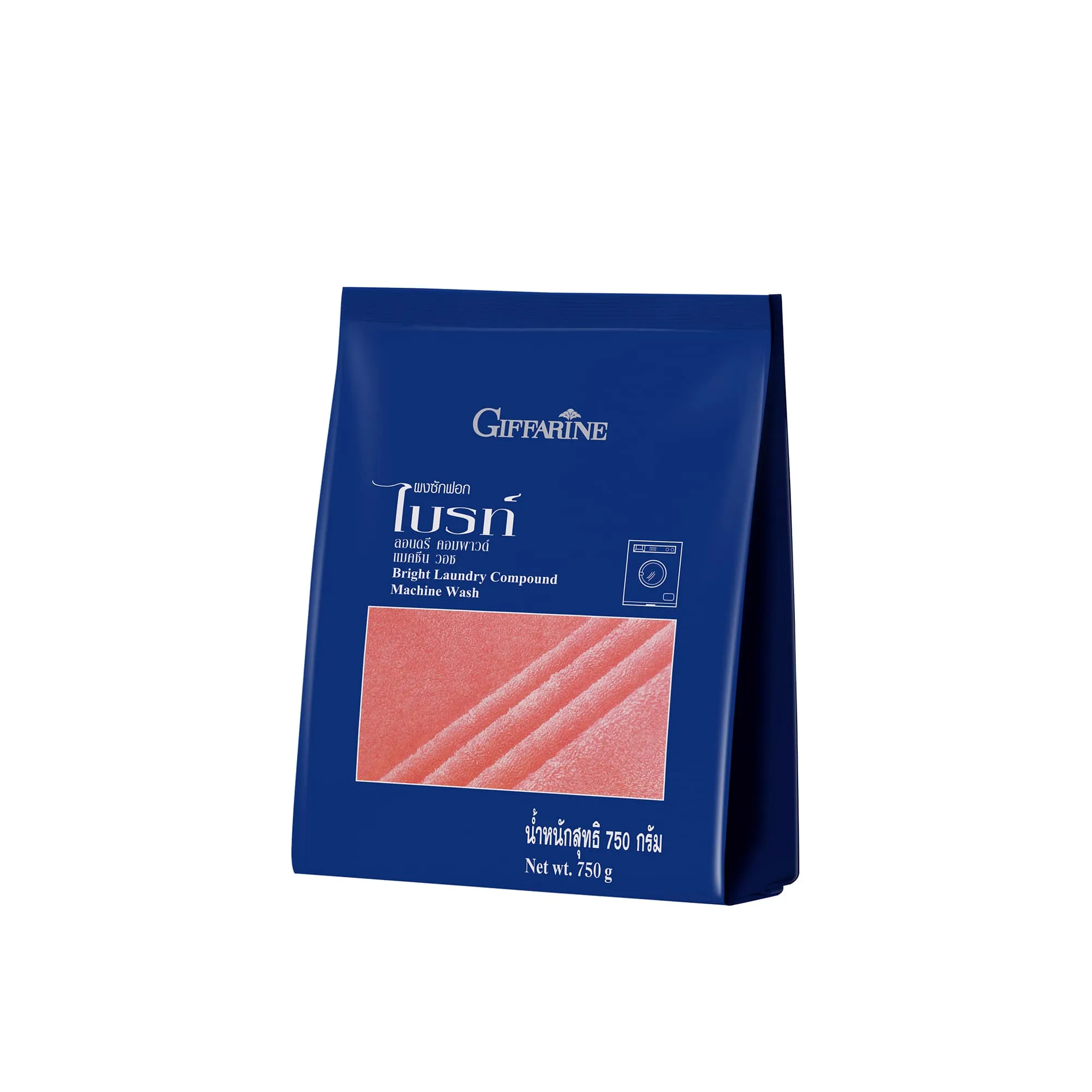 ผงซักฟอกไบรท์ สูตรซักเครื่อง ขนาด 750 g