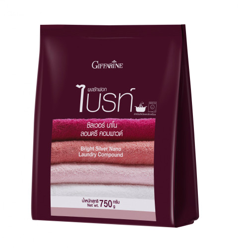 ผงซักฟอกไบรท์ ซิลเวอร์ นาโน ขนาด 750 g (เปลี่ยนบรรจุภัณฑ์และรหัส)