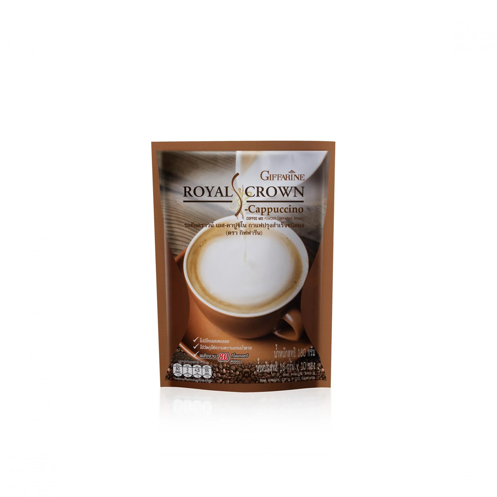 รอยัลคราวน์ เอส-คาปูชิโน กาแฟปรุงรสสำเร็จชนิดผง