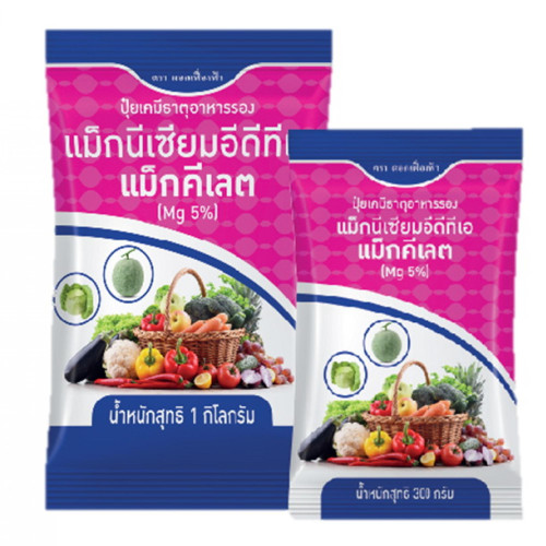 แม็ก เพาวเดอร์ 1 กก.