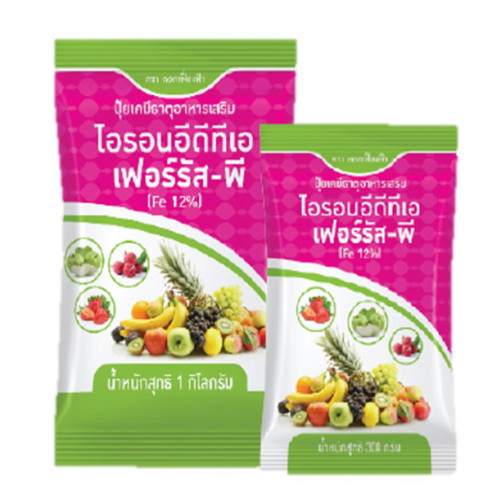 เฟอร์รัส-เพาวเดอร์ 1 กก.