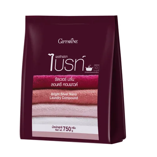 ผงซักฟอกไบรท์ ซิลเวอร์ นาโน ขนาด 750 g (เปลี่ยนบรรจุภัณฑ์และรหัส)